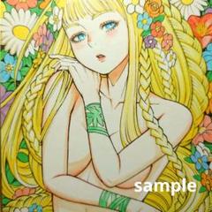 2025年最新】さくしゃ2 イラストの人気アイテム - メルカリ