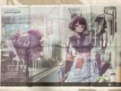 Fate/Grand Order 新聞 葛飾北斎 2025年7月28日FGO