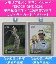 佐藤心結プロブリヂストンレディス　キャラクターマーカー　直筆サイン入りキャップ 2025年最新】佐藤心結の人気アイテム - メルカリ