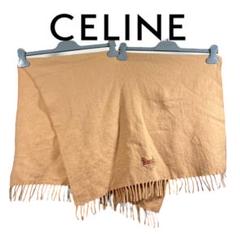 CELINE 膝掛け ブランケット ベージュ ウール100% 刺繍ロゴ入り□CELINE セリーヌ ストライプ ウール ブランケット