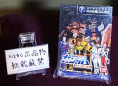 未開封新品 GC用ソフト 機動戦士ガンダム 戦士達の軌跡