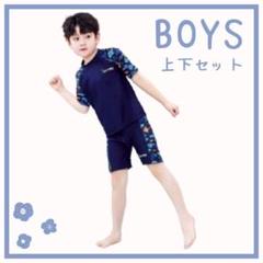 【新品未使用】水着男子用✨　キッズ　130