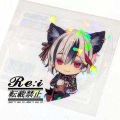 あくねこナンジャタウン　アクリルキーホルダーとチェキ　ラト 2025年最新】あくねこ ナンジャタウンの人気アイテム - メルカリ