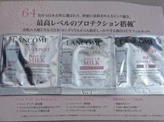 LANCOME ランコム UV エクスペールトーンアップ ローズ 等 サンプル