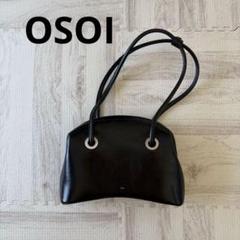 【希少❗️】osoi サークルブロット　ブラック　ワンショルダー　レザー　オソイ