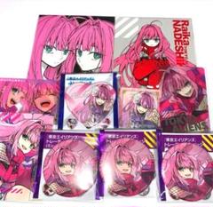 東京エイリアンズ ライカセット Amazon.co.jp: 東京エイリアンズ 6巻 特典 ポストカード 憂炎