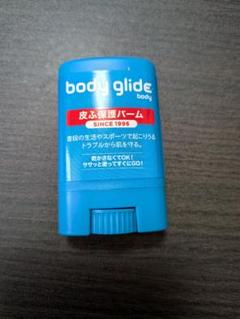 body glide ボディグライド