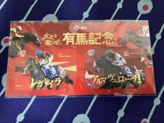 レガレイラ【非売品】ホープフルS優勝記念 20231228s00004000685000p_thum.webp