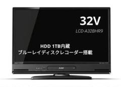 全国送料込 三菱50型Blu-ray&HDD。W録画HDD→BRダビング 三菱電機 三菱ブルーレイディスクレコーダー／録る