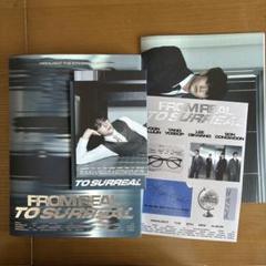 【新品】おまけ付きHIGHLIGHT THE 6TH MINI ALBUM
