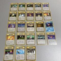 旧裏 まとめ売り