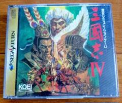 中古セガサターンソフト 三國志4withパワーアップキット セガ セガサターン ソフト 三國志IV SEGA SATURN SS : マイ