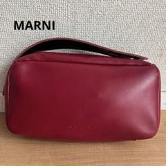 ✨️極美品✨️ MARNI マルニ ハンドバッグ クラッチバッグ ボルドー レザー ✨️極美品✨️ MARNI マルニ ハンドバッグ クラッチバッグ