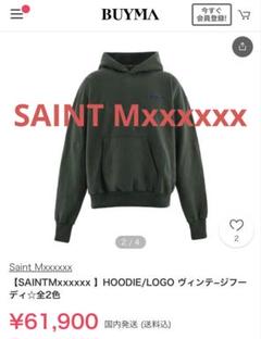 2025年最新】saint michael パーカーの人気アイテム - メルカリ