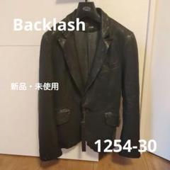 【別注】Backlash　レザージャケット　1254-30 サイズS