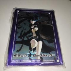 ブラックロックシューター ゲーマーズスリーブ 63枚 Amazon.com: Max Factory Black Rock Shooter: The Game