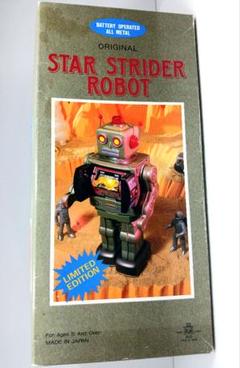 この色は珍しく美しいです。唯一無二？ブリキロボット　スターストライダー　箱無し この色は珍しく美しいです。唯一無二？ブリキロボット スター