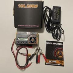 サンダー　充電器　ミニ四駆　おまけ付き Amazon.co.jp: THUNDER 250W DCバランス充電器ディス