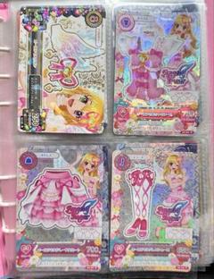 m*様 アイカツカード オーロラキスコーデ 排出版 - メルカリ