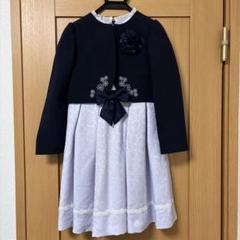 7388. 【極美品】Waltz by BEAMS フォーマル ワンピース