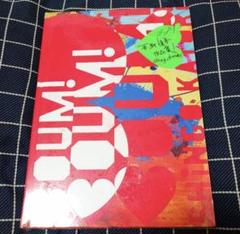 Amazon.co.jp: 香取慎吾 BOUM!BOUM!BOUM! 作品集 : おもちゃ