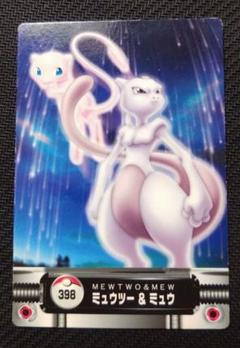 2025年最新】ポケモンずかんカード ミュウツーの人気アイテム