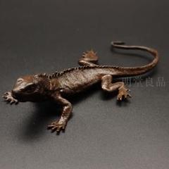 送料無料　時代物　トカゲ銅水滴　作家銘あり　希少品 木瓜形水滴 文化遺産オンライン
