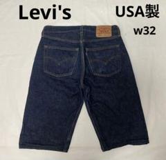 00s 90s Levi's リーバイス カットオフ ハーフパンツ 32 USA