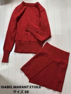 ISABEL MARANT ETOILE ニットセットアップのサムネイル