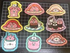◆未使用◆えび　ピスケ◆カナヘイ　ゆるっと回転寿司　パラダイス展　ぬいぐるみ◆ 4/21～『ゆるっと回転寿司パラダイス展』池袋PARCOで開催決定
