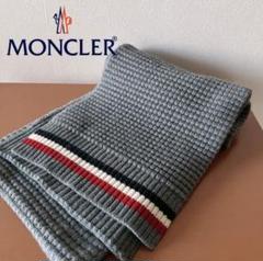 MONCLER モンクレールガムブルーSCIARPA トリコロール マフラー MONCLER モンクレールガムブルーSCIARPA トリコロール マフラー