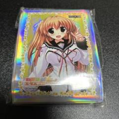 2025年最新】姫川 風花の人気アイテム - メルカリ