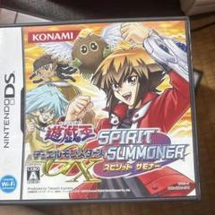DS 遊戯王デュエルモンスターズGX スピリットサモナー