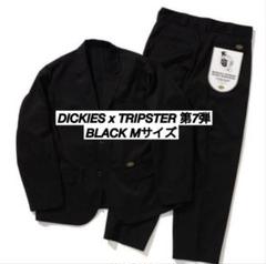 Dickies× TRIPSTER セットアップ　第二弾　Mサイズ 春夏仕様にアップデートされた＜Dickies＞ ×「TRIPSTER」の