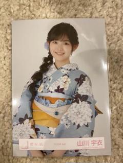 櫻坂46 山川宇衣 缶バッジ 2025年 浴衣衣装 レア 櫻坂46 山川宇衣 缶バッジ 2025年 浴衣衣装 レア ！ - メルカリ
