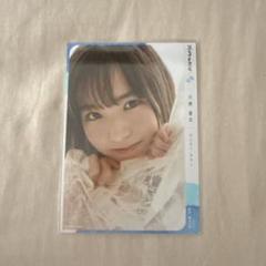 市岡愛弓(STU48) アップトゥボーイ 直筆サイン入りチェキ Amazon.co.jp: 市岡愛弓 STU48 アップトゥボーイ 直筆サイン入り