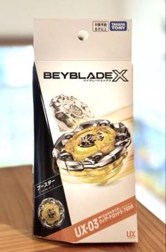 【未使用‼️】UX-03 ウィザードロッド 5-70DB
