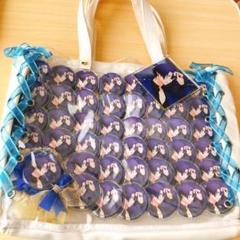 聖川真斗　四ノ宮那月　缶バッジ付き痛バッグ。マグカップ。ミニ痛バッグ 2067936524.jpg?1698130225