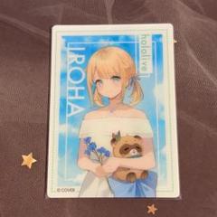 2025年最新】風真いろは スリーブの人気アイテム - メルカリ