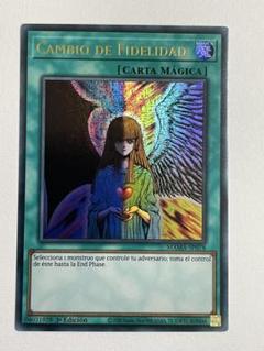 遊戯王　心変わり　ファラオズウルトラ　スペイン語