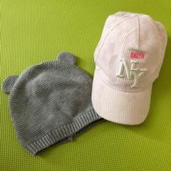 H&M ベビー 帽子 2点SET!
