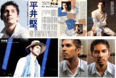 平井堅 雑誌 切り抜き 200P ◆貴重!デビュー~ 平井堅 雑誌 切り抜き 200P ◇貴重!デビュー~ - メルカリ