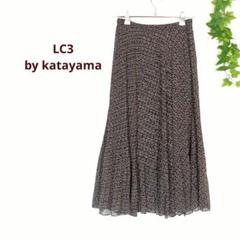 LC3　キュプラ　ミモレ丈　フレアスカート　日本製　総柄　シワ加工　ネイビー