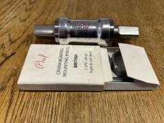 PHILWOOD スクエアテーパーBB 108mmフルセット新品