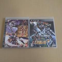 プレステ3 ソフトセット PlayStation3 - PS3 ソフトセットの通販 by ヒデ's shop