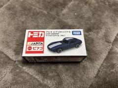 2025年最新】アピタ トヨタ 2000GT ワイルドスタイル の人気 2025年最新】アピタ トヨタ 2000GT ワイルドスタイル の人気