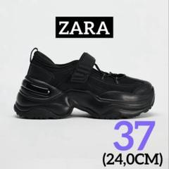 ZABA バレエフラットスニーカー　黒 37 zara バレエフラットスニーカーブラック