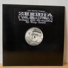【即購入OK】 Zeebra Street Dreams 収録アナログ盤 即購入OK】 Zeebra Street Dreams 収録アナログ盤