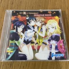 MY舞☆TONIGHTデッキ MY舞☆TONIGHTデッキ - ヴァイスシュヴァルツ
