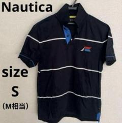 【Sサイズ/M相当】 Nautica ノーティカ 半袖 ポロシャツ 【良品】